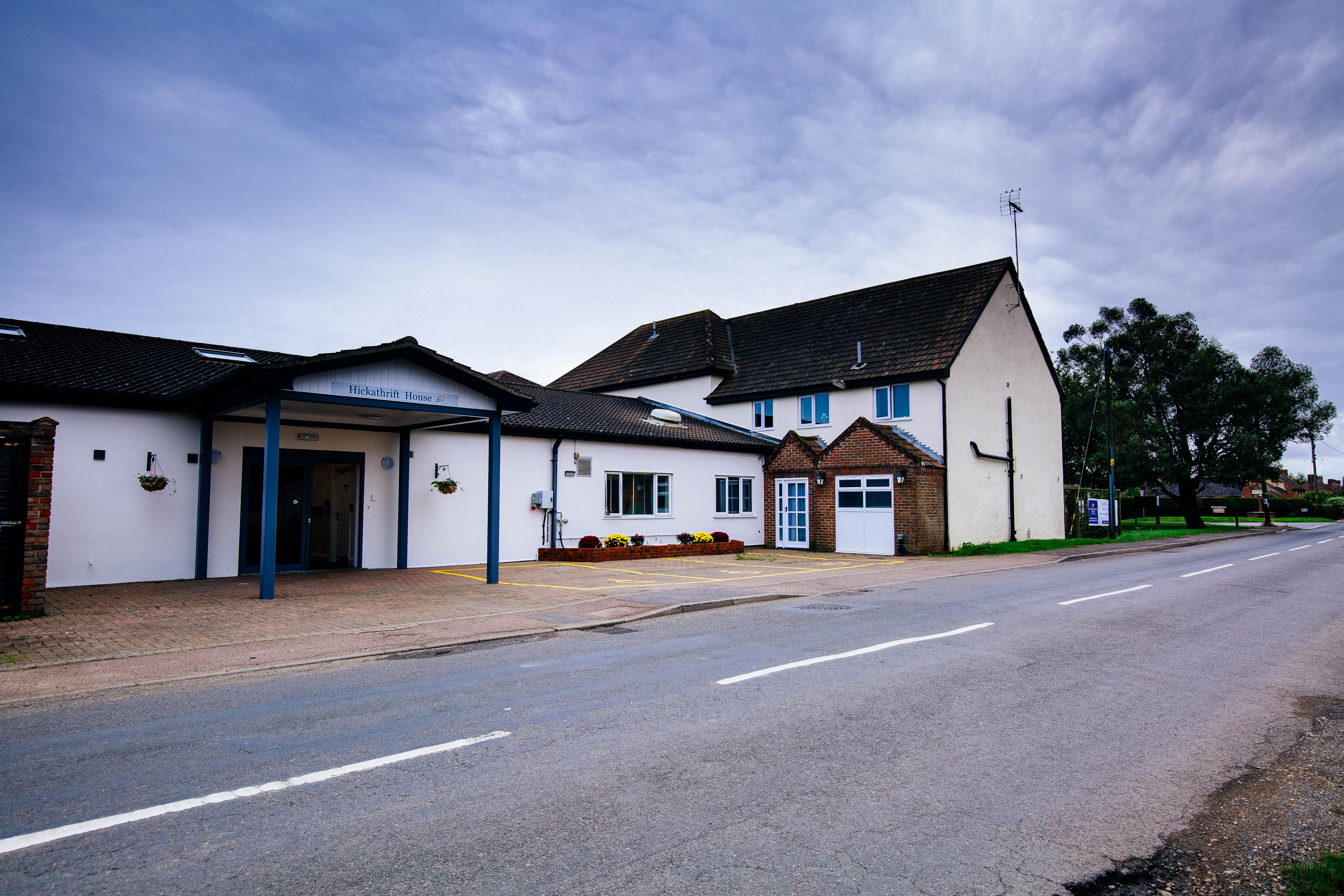 Hickathrift House Care Home Gallery