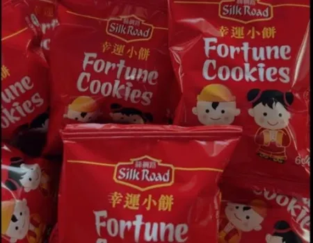 Chinese New Year