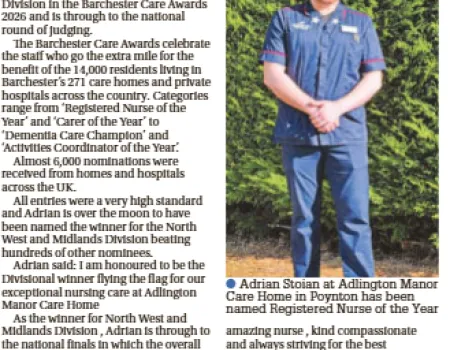 We’re in the paper! 