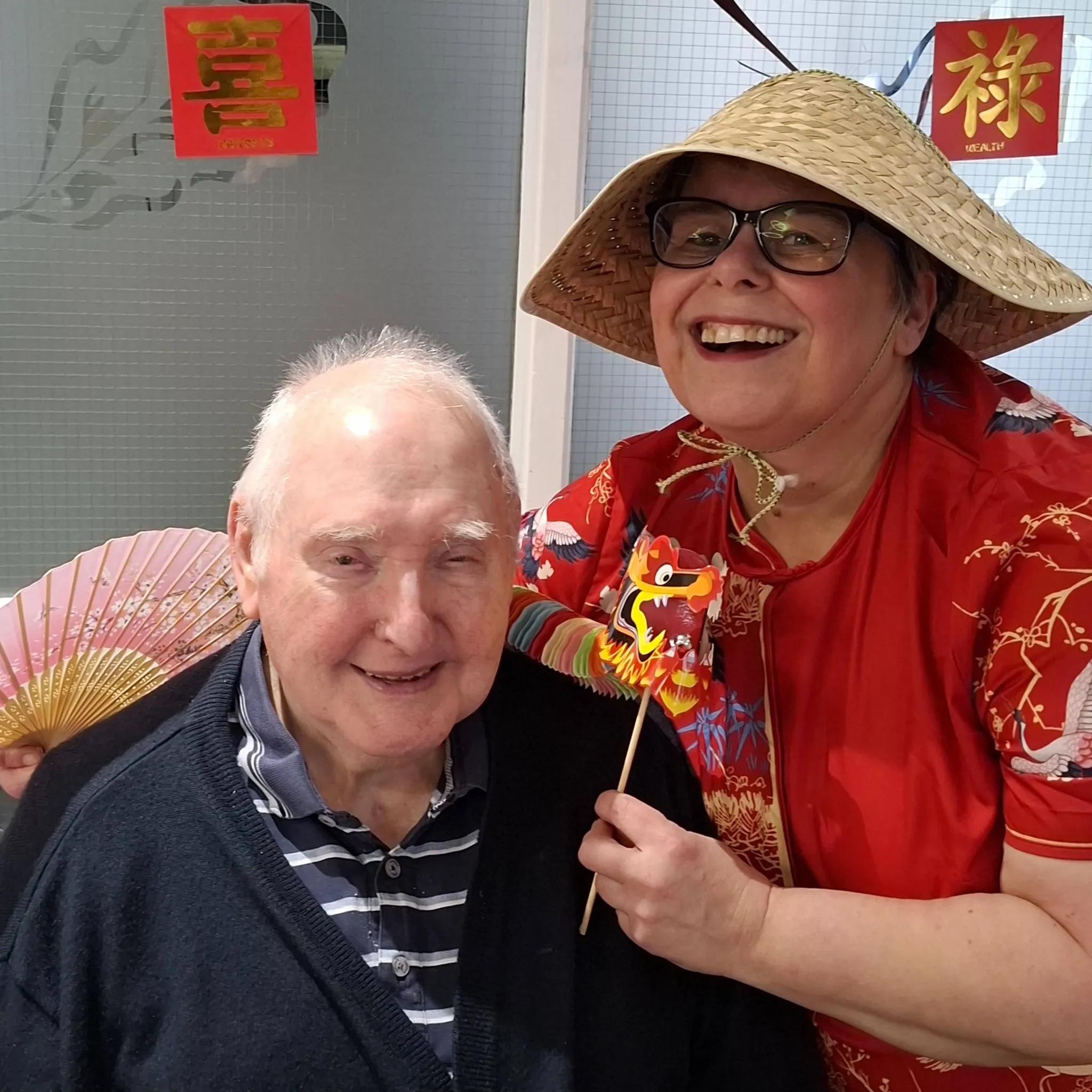Chinese New Year 